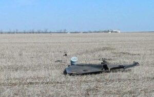 У Молдові біля кордону з Україною знайшли дрон