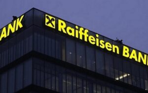У Raiffeisen прокоментували затримання українських інкасаторів в Угорщині