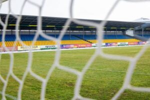 УАФ визначилася із долею зірваного матчу Олександрія – Оболонь