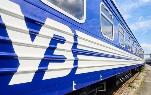 Укрзалізниця попередила про затримку поїздів у двох областях