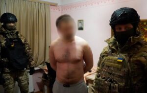 В Україні викрили 15 осіб, причетних до сексуальних злочинів стосовно дітей