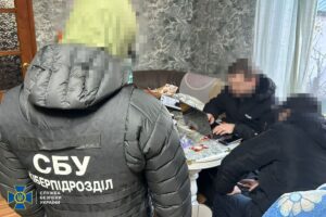 В Україні затримали чотирьох проросійських агітаторів
