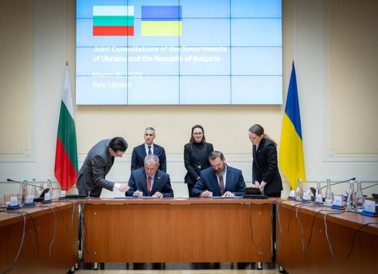 Відбулися перші спільні консультації урядів України та Болгарії