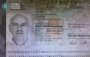 Викрито розвідника Угорщини, що керував шпигунами в Україні