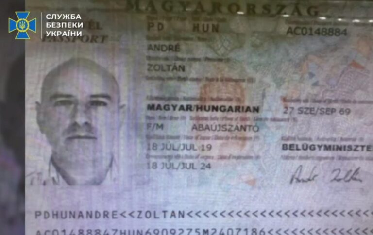 Викрито розвідника Угорщини, що керував шпигунами в Україні