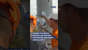 🗓️ 13.03.2026☀️ Ранкові новини🔴 1479-ий день війни