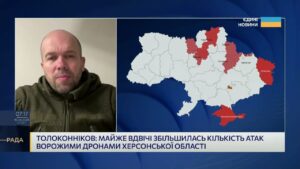 Херсонщина сьогодні: атаки, гуманітарна криза і життя під обстрілами | Олександр Толоконніков