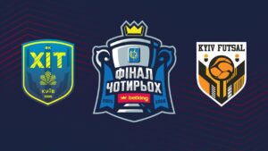 18:00 ХІТ – Київ Футзал