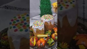 Як готують пасху та святкові страви на Донеччині?