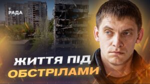 Наслідки ворожих обстрілів у Запорізькій області | Іван Федоров