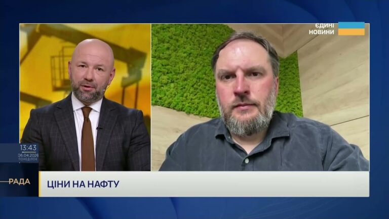 Зростання цін на бензин і дизель: аналіз ринку пального | Сергій Куюн