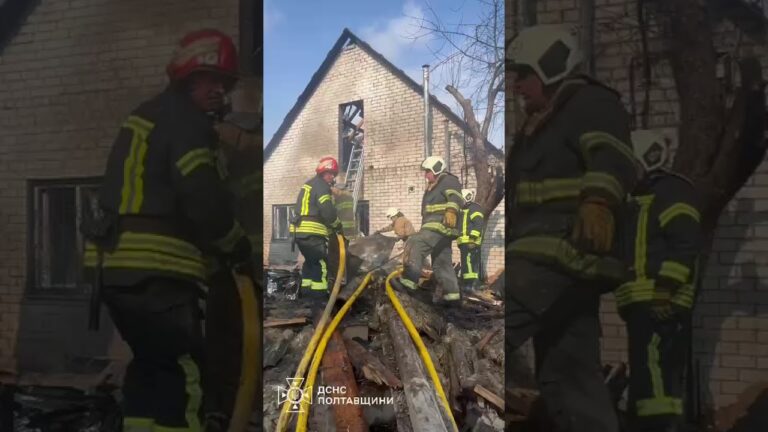 Полтава: внаслідок російської атаки постраждали 6 людей, з них – 3 дитини