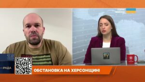 Херсон сьогодні: безпекова ситуація та обстріли | Олександр Толоконніков