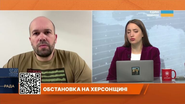 Херсон сьогодні: безпекова ситуація та обстріли | Олександр Толоконніков
