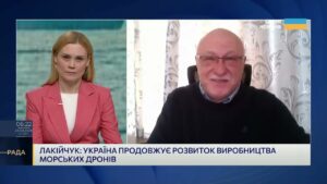 Україна в операціях НАТО: розмінування морів і нові можливості | Павло Лакійчук