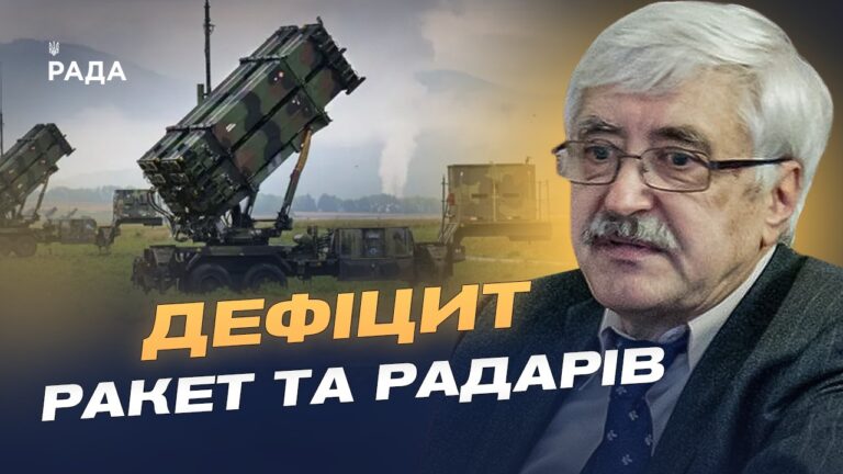 Майбутнє протистояння в небі: радари та безпілотники | Валерій Романенко