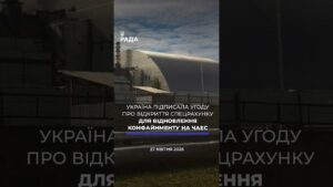 🗓️ 27.04.2026☀️ Ранкові новини🔴 1524-ий день війни