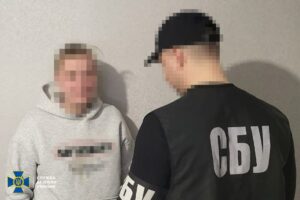 Адміністраторку ТГ-каналу викрили на “зливі” позицій ЗСУ у Дніпрі