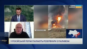 Удари по НПЗ за 1500 км: як Україна виснажує тил рф | Павло Лакійчук