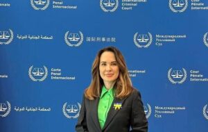 Чотири країни приєдналися до угоди про Спецтрибунал для РФ