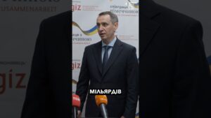 Інститут раку отримав