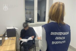 До України з ФРН екстрадовано учасника шахрайської “букмекерської” схеми