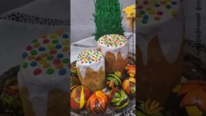 Як готують пасху та святкові страви на Донеччині?