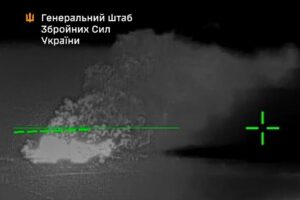 Генштаб повідомив про удари по об’єктах РФ