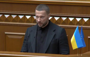 Голову АМКУ викликали до Ради через підозри у змові на ринку пального