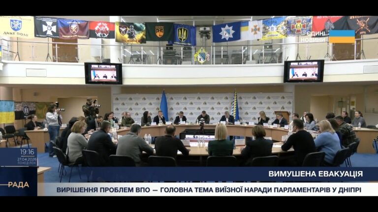 Вимушена евакуація: історії людей та робота гуманітарних центрів