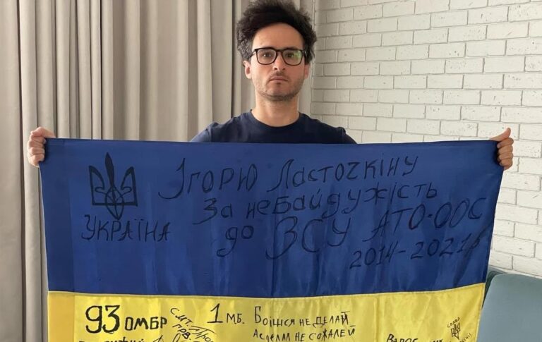 Ігор Ласточкін уперше за довгий час вийшов на зв&rsquo;язок