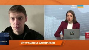 Обстріли і евакуація: що відбувається на Запоріжжі | Іван Федоров