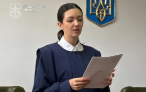 Київська чиновниця, яка закупила овочерізки для укриттів, отримала вирок
