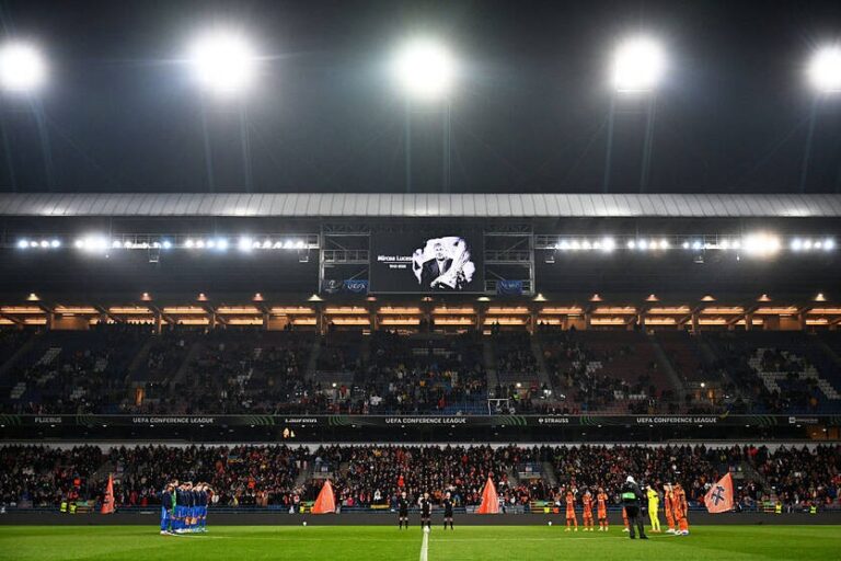 Матч Шахтаря почався з хвилини мовчання