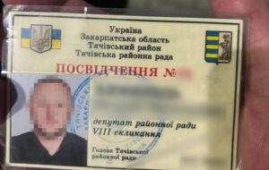 На Закарпатті викрили депутата за переправлення ухилянтів