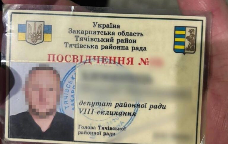 На Закарпатті викрили депутата за переправлення ухилянтів
