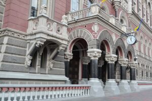 Нацбанк ліквідує Мотор-Банк