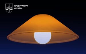 Підприємець платив за світло для ТРЦ за тарифами житлового будинку