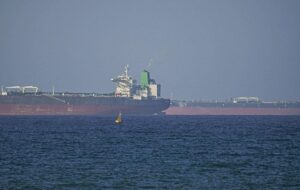 Південна Корея домовилась про поставки нафти в обхід Ормузькій протоці