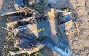 ППО знешкодила 147 зі 172 дронів РФ