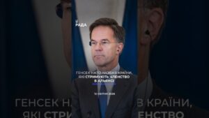 🗓️ 10.04.2026☀️ Ранкові новини🔴 1507-ий день війни