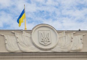 Рада посилила контроль за боржниками