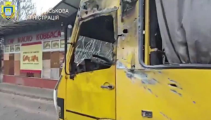 РФ атакувала маршрутку у Херсоні, 7 постраждалих