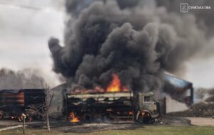 РФ атакували підприємство на Сумщині, є постраждалі