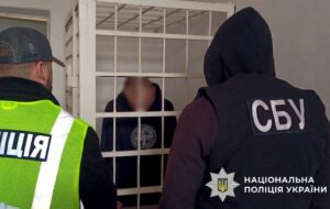 Росія готувала вбивство Героя України – СБУ