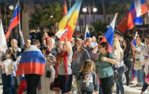 Росія організовує “протести” на Кіпрі – ЦПД