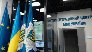 Олена Зеленська відвідала комунікаційний центр Служби 112 та Ситуаційний центр МВС