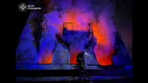 Комбіновано атака на Сумщину: є загиблі та травмовані