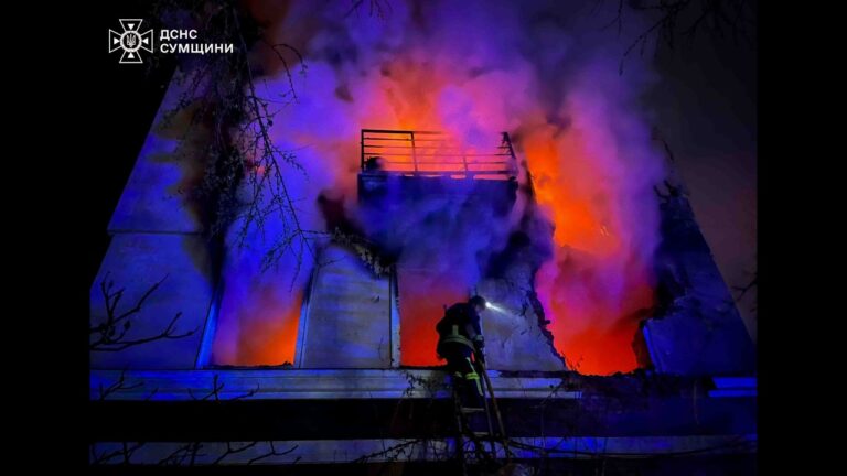 Комбіновано атака на Сумщину: є загиблі та травмовані