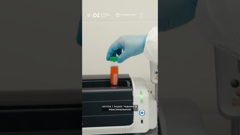 Оновлення науково-дослідницького обладнання в закладах вищої освіти: ХНУ ім. В.Н. Каразіна